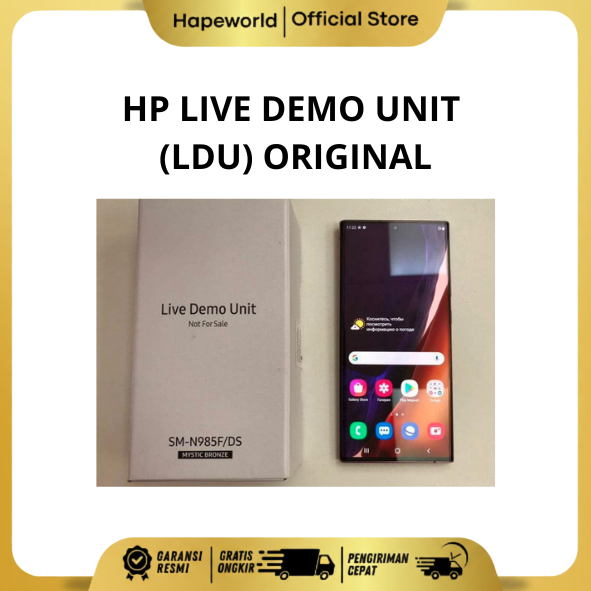 HP LIVE DEMO UNIT (LDU)