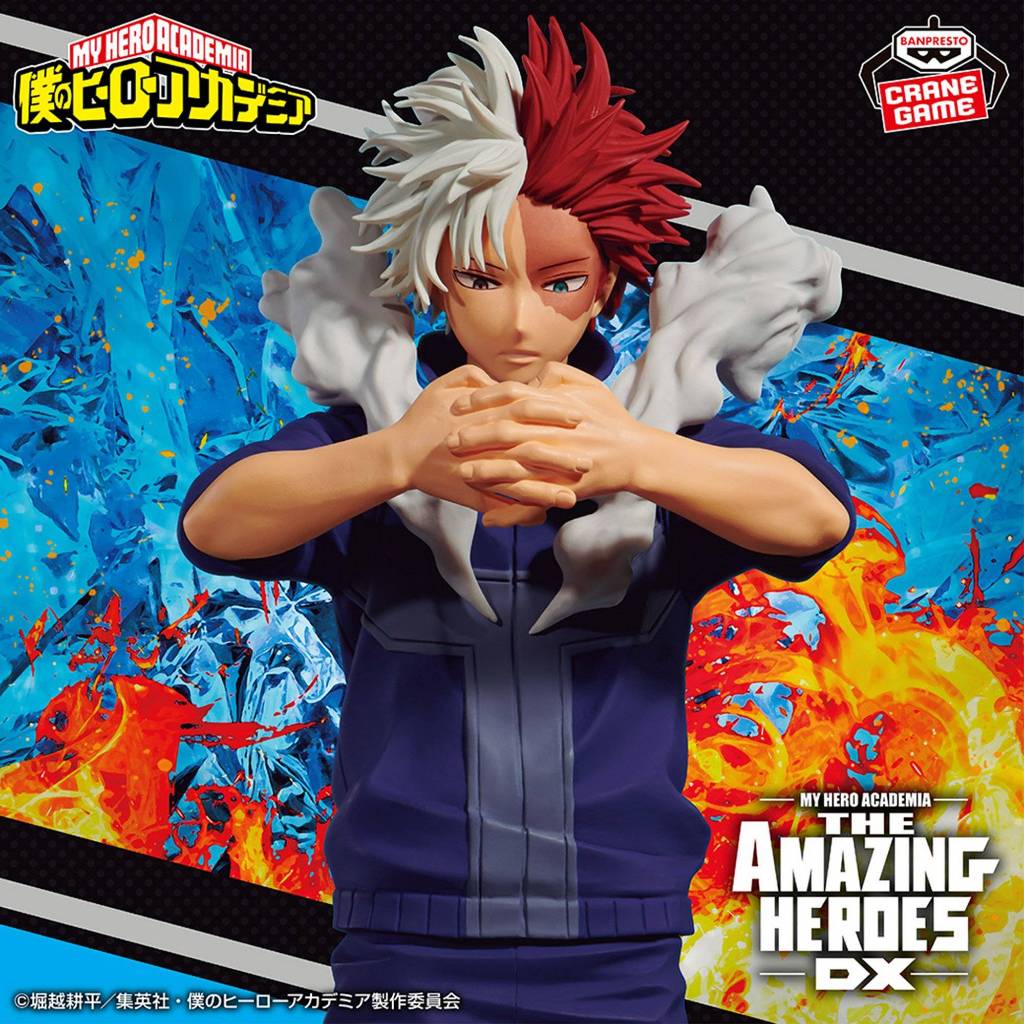 PVC Figure Todoroki Shoto - The Amazing Heroes DX