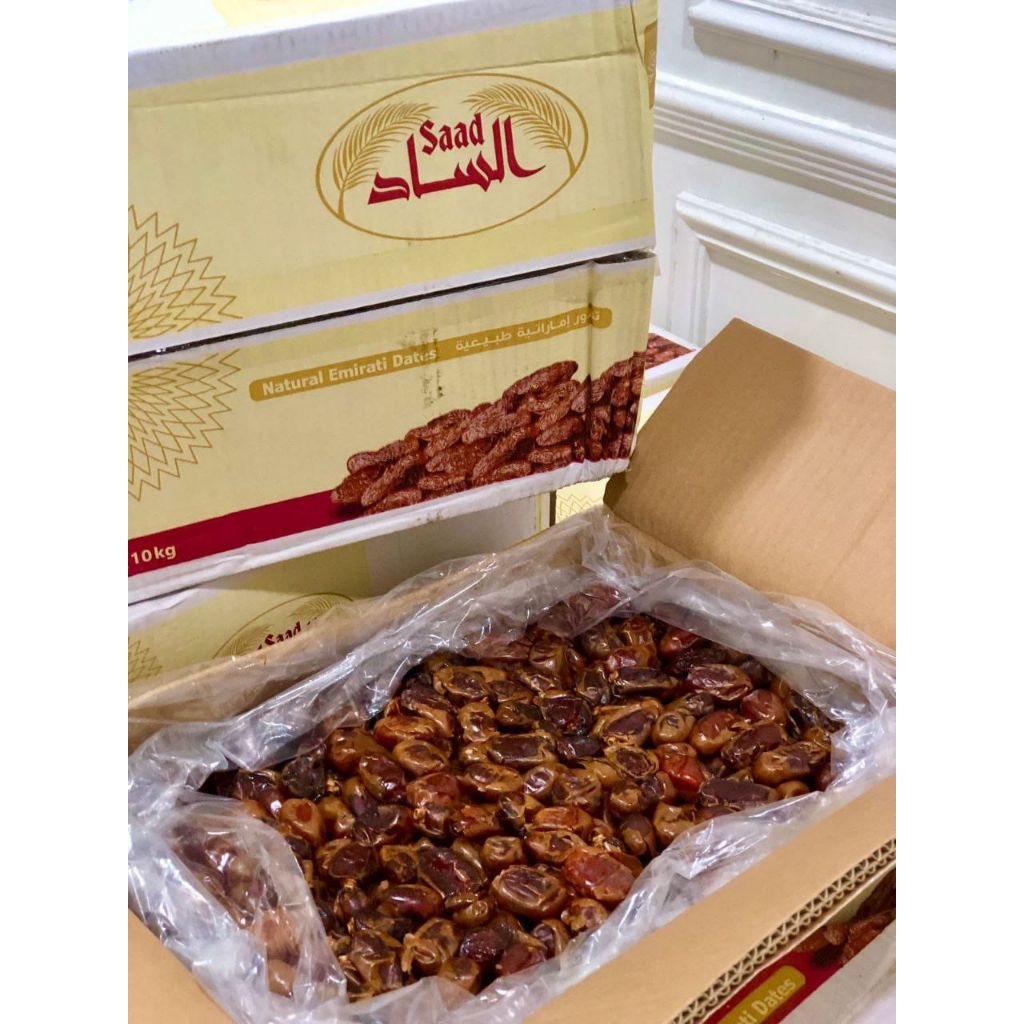 Kurma Khalas Saad 10 Kg