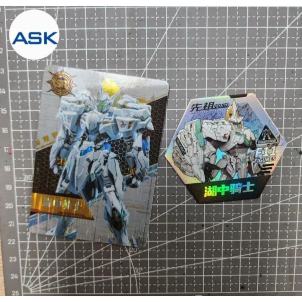 blindbox/blookes/MoshowLancelot