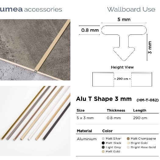 LUMEA Lis Alumunium Alu T Shape 5 mm (HM-T-062)