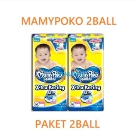 2 Ball mamypoko pants M32