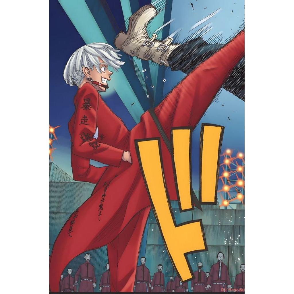 COSTUME IZANA KUROKAWA FULLSET