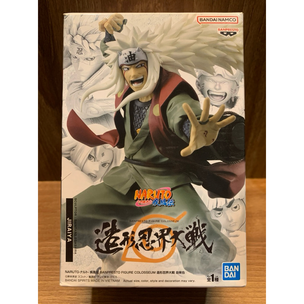 Figure BANDAI “Naruto shippuden banpresto figure colosseum jiraiya figure” japan import ORI