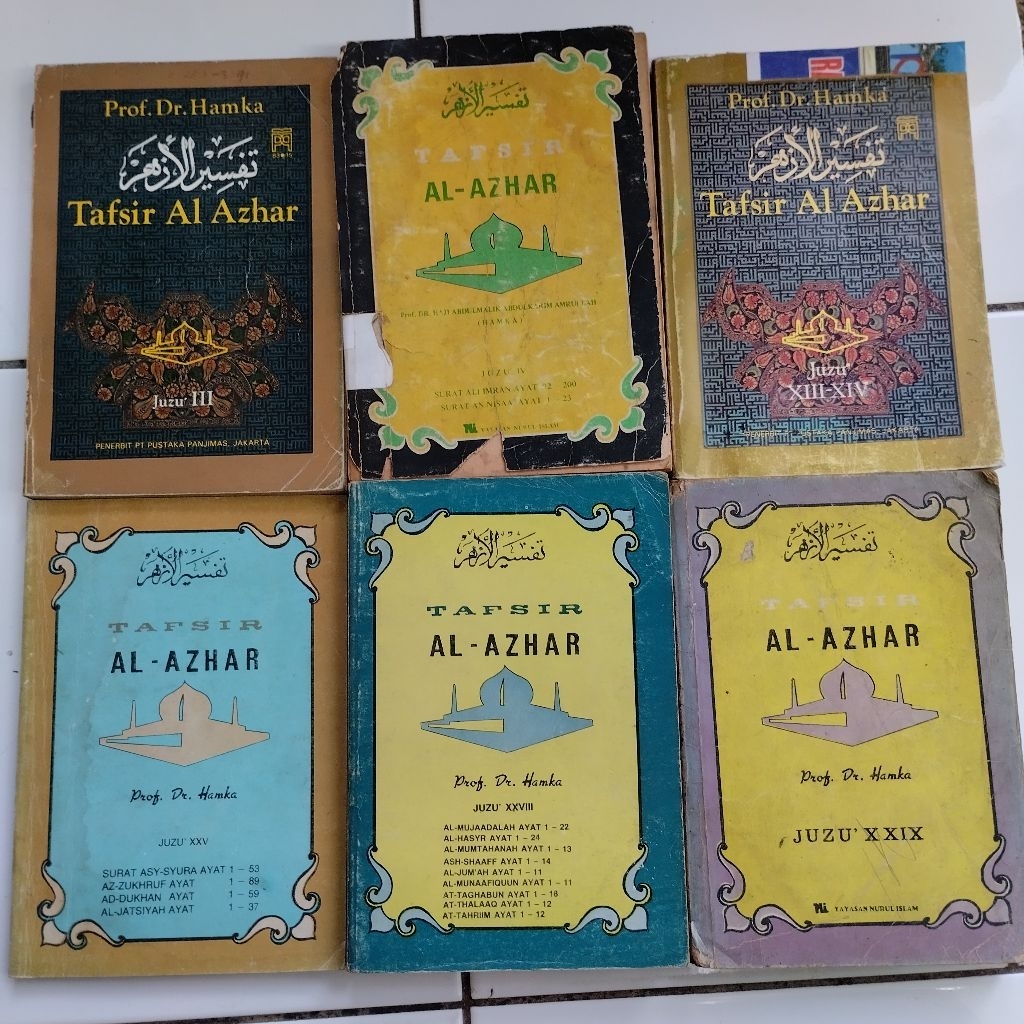 Tafsir Al Azhar - Hamka