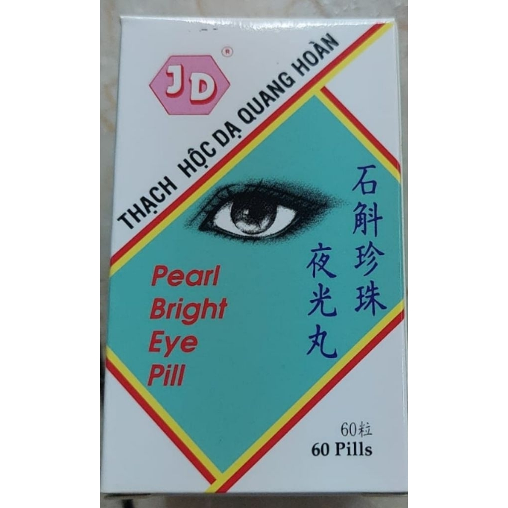 PEARL MING YAN WAN - OBAT MATA MINUS, VITAMIN MATA, SAKIT MATA ADLI IMPOR