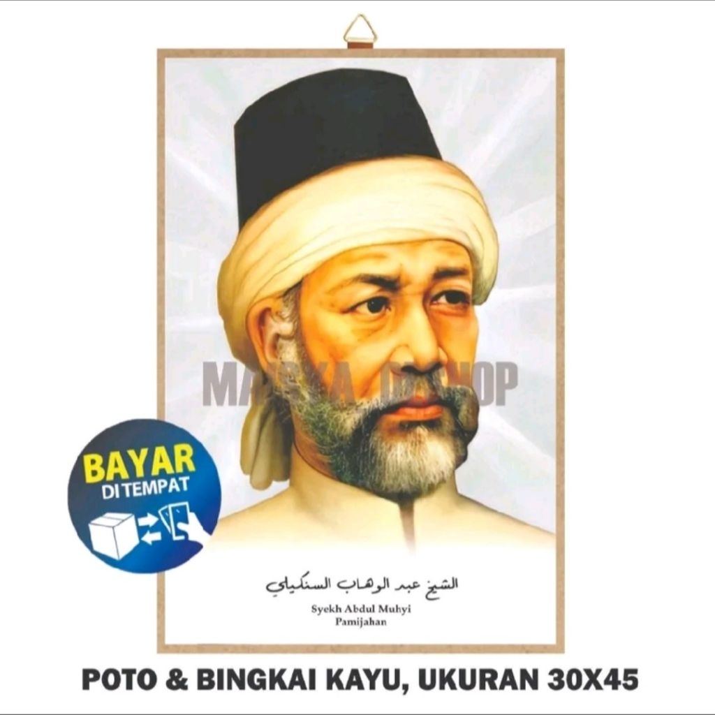 poster foto SYEKH ABDUL MUHYI 30X45, hiasan dinding habaib dan ulama, Rayyastore