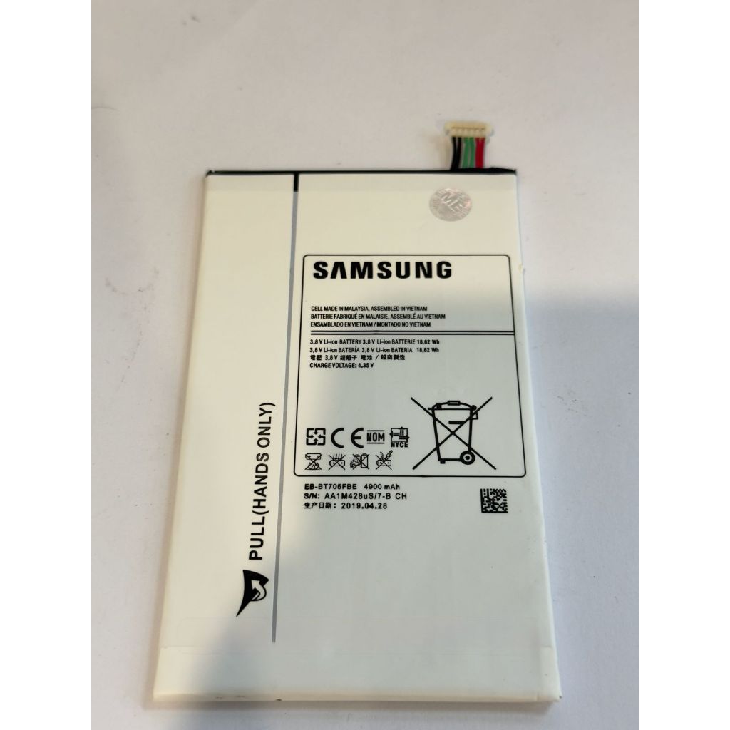 Baterai Samsung Galaxy Tab S / Batetai T705