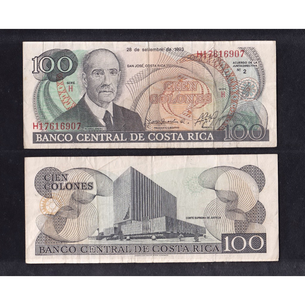 Uang kertas asing Costa Rica 100 Colones tahun 1993