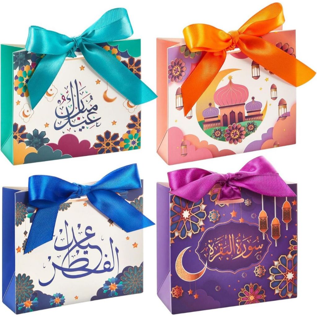 Kotak Kue Lebaran Parcel Halal Bihalal