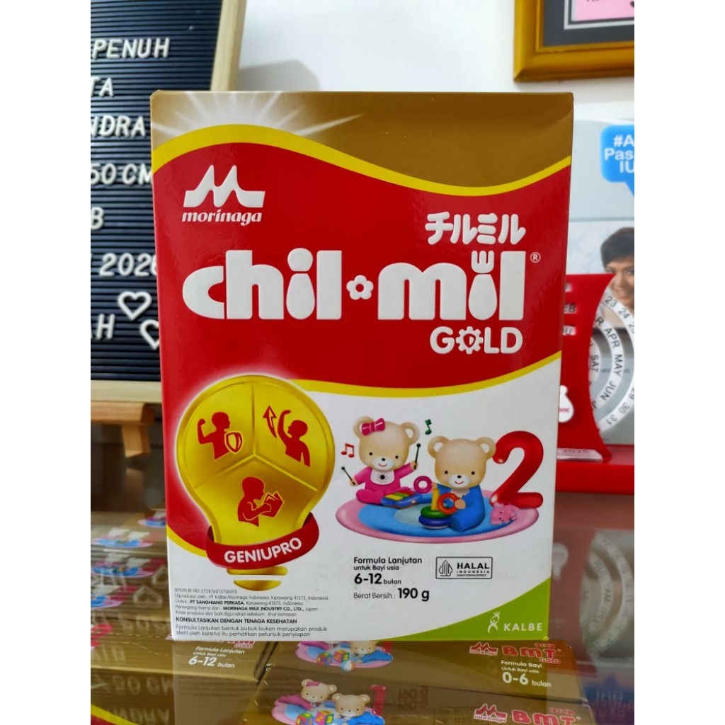 Chil-Mil Gold Morinaga