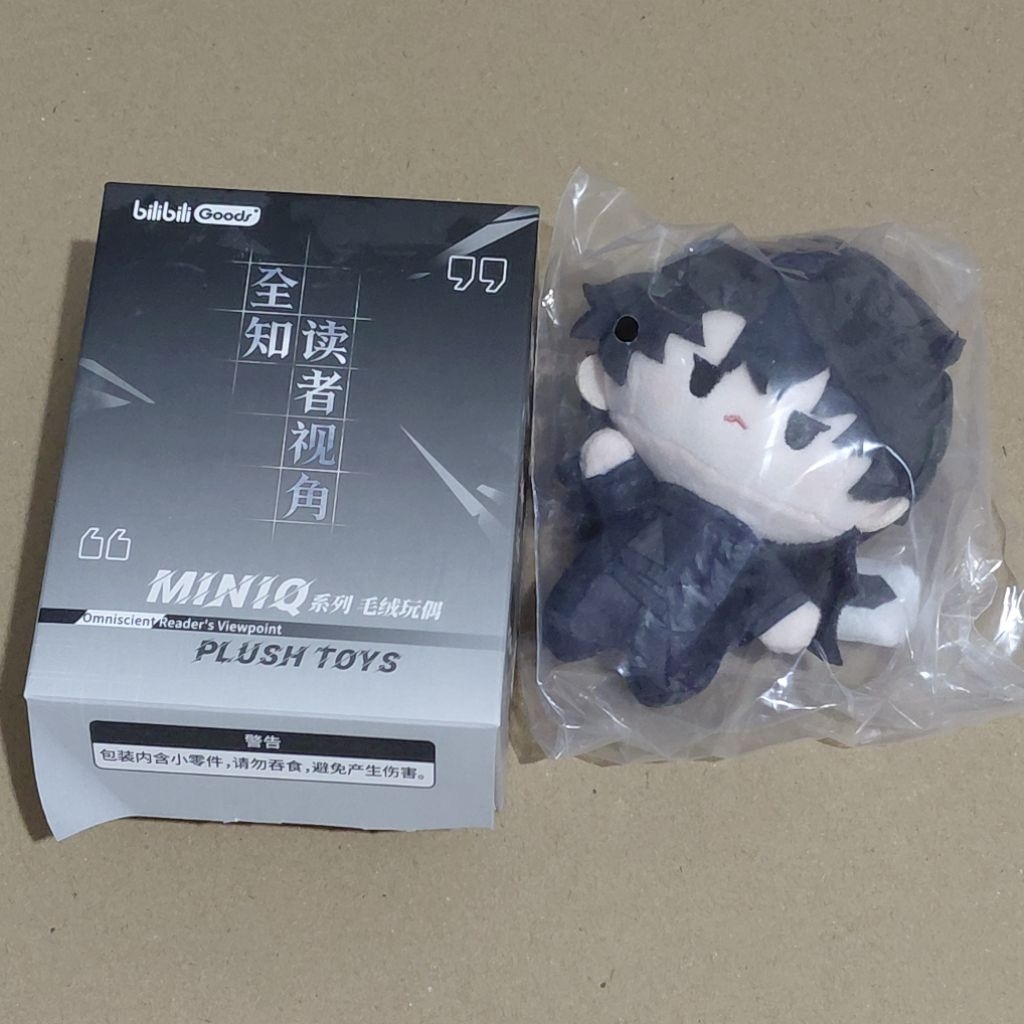 [READY STOCK] OFFICIAL MERCH ORV OMNISCIENT READER'S VIEWPOINT MINIQ PUNISHER YOO JOONGHYUK