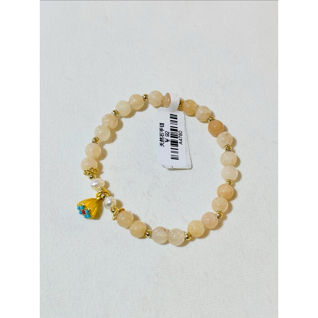 gelang giok asli import