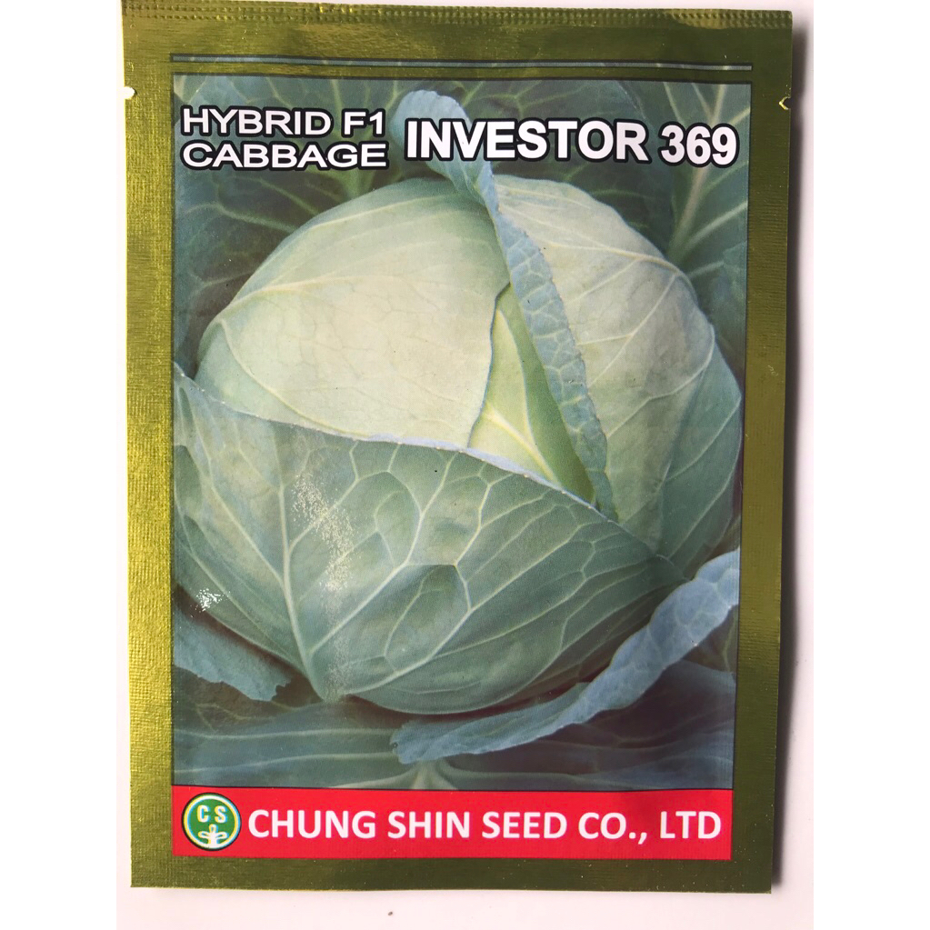 Benih Investor 369 F1 10 g (Kubis)