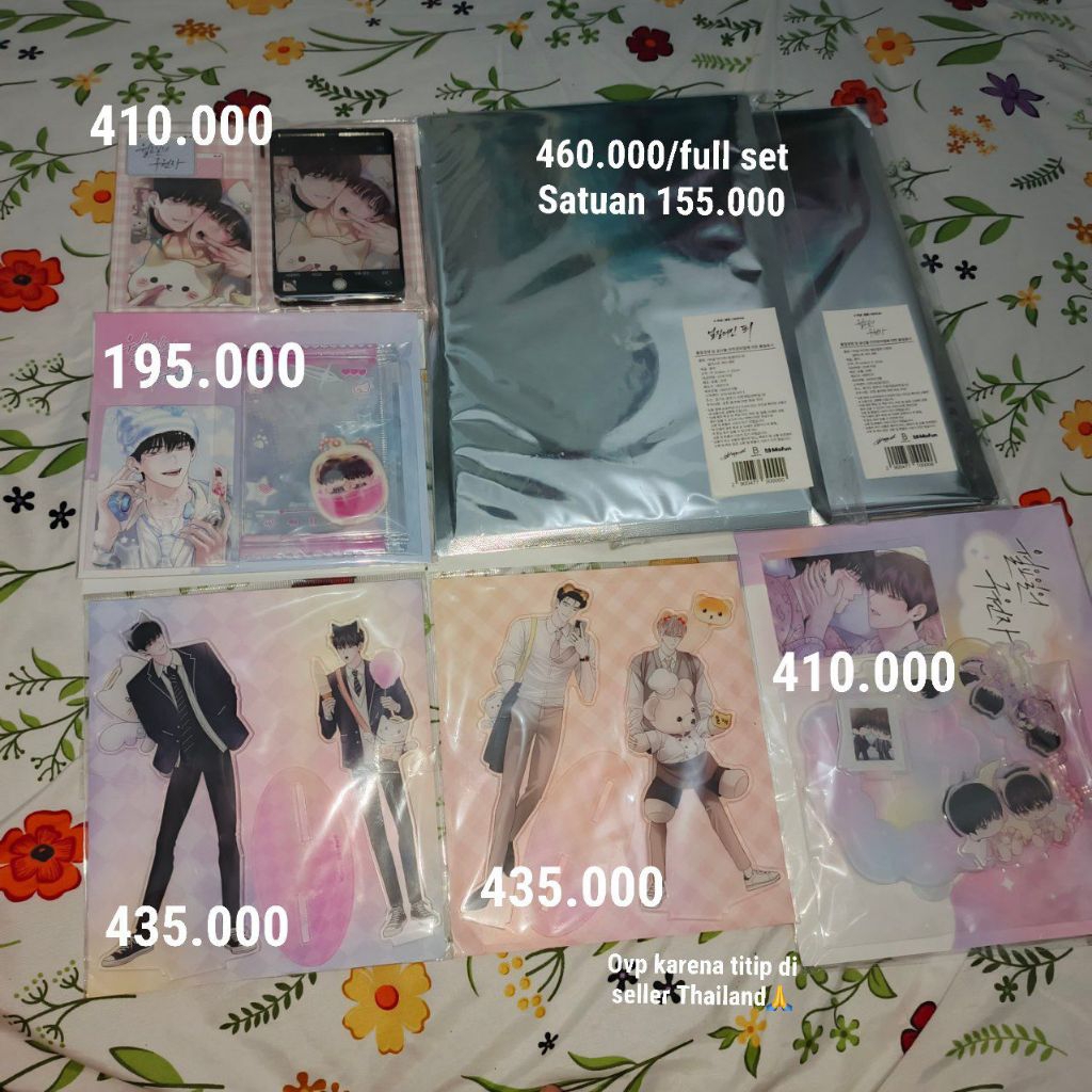 Wageul x Mofun (CEK DESKRIPSI)