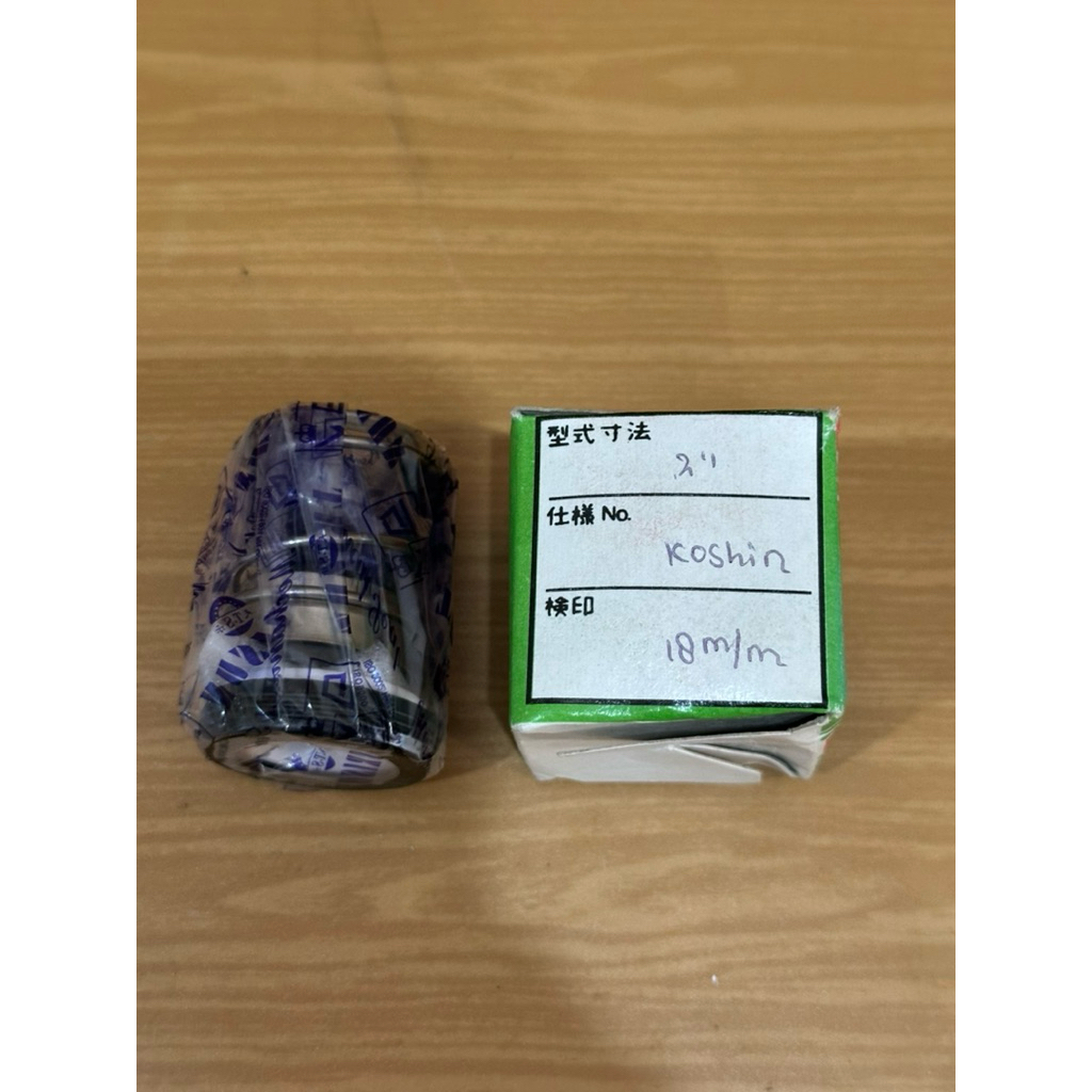 seal alkon 2 inch-seal pompa air 2 inch