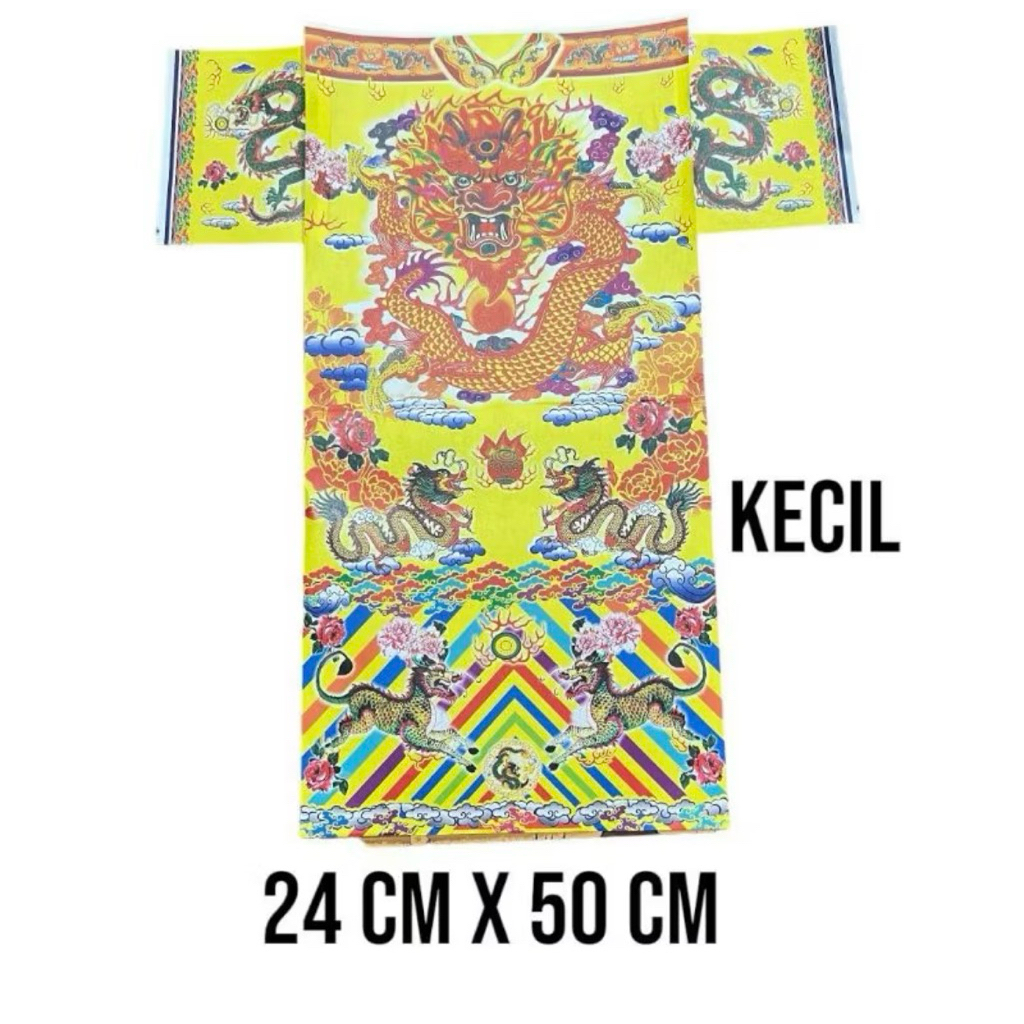 Baju kertas naga sembahyang / lembar
