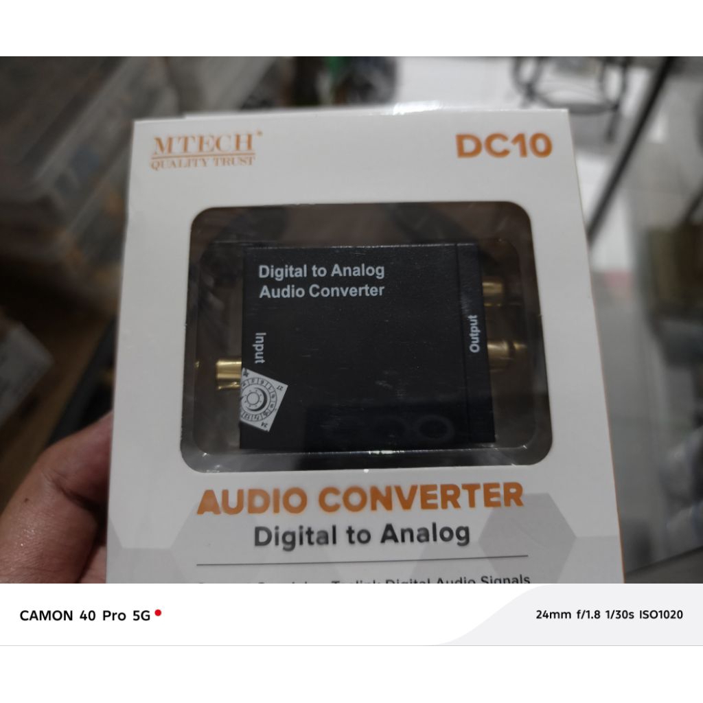 Audio converter