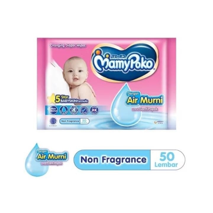 MamyPoko Baby Wipes Non Fragrance & Fragrance Kanoe Tissue