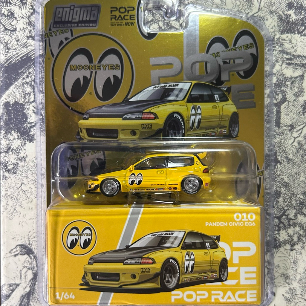 Pop Race Pandem Civic EG6