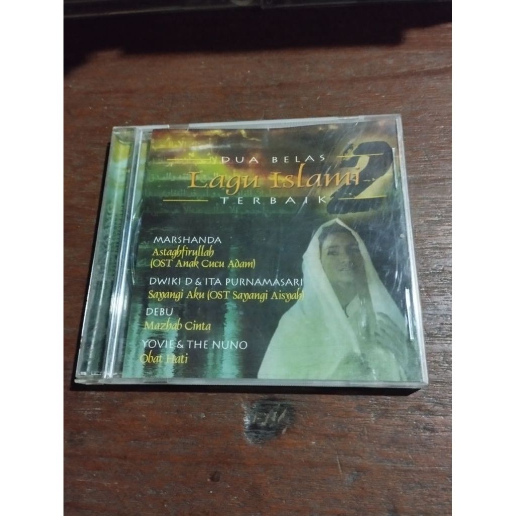 cd 12 Lagu Islami Terbaik