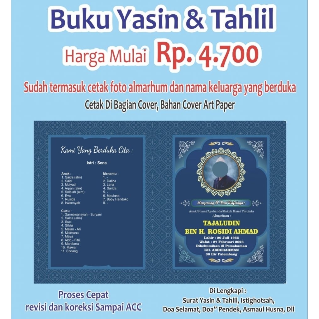 Yasin Gratis Cetak Foto Dan Nama Keluarga Yang Berduka Yasin Murah Palembang