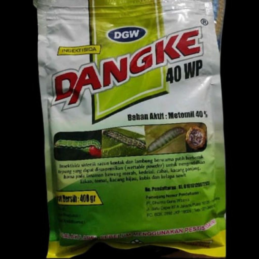 Danke 400g & Danke 250g & Danke 100g