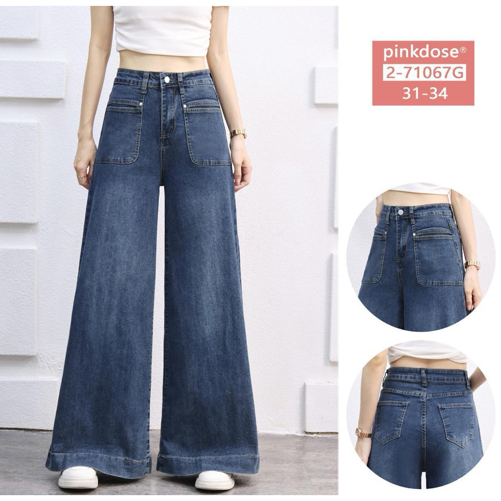 [Evasabrina88]Celana Kulot Skena SoftJeans Wanita Saku Tempel Depan Pinkdose Jeans