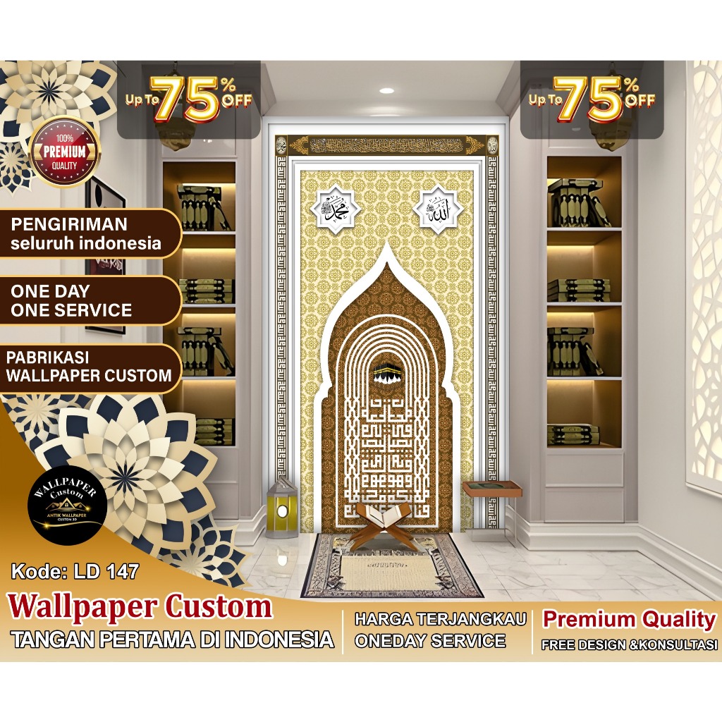 Wallpaper Custom & Wallstiker Custom 3D Tema Mihrab | Ruangan Sholat | Ruang Ibadah | Wallpaper 3D