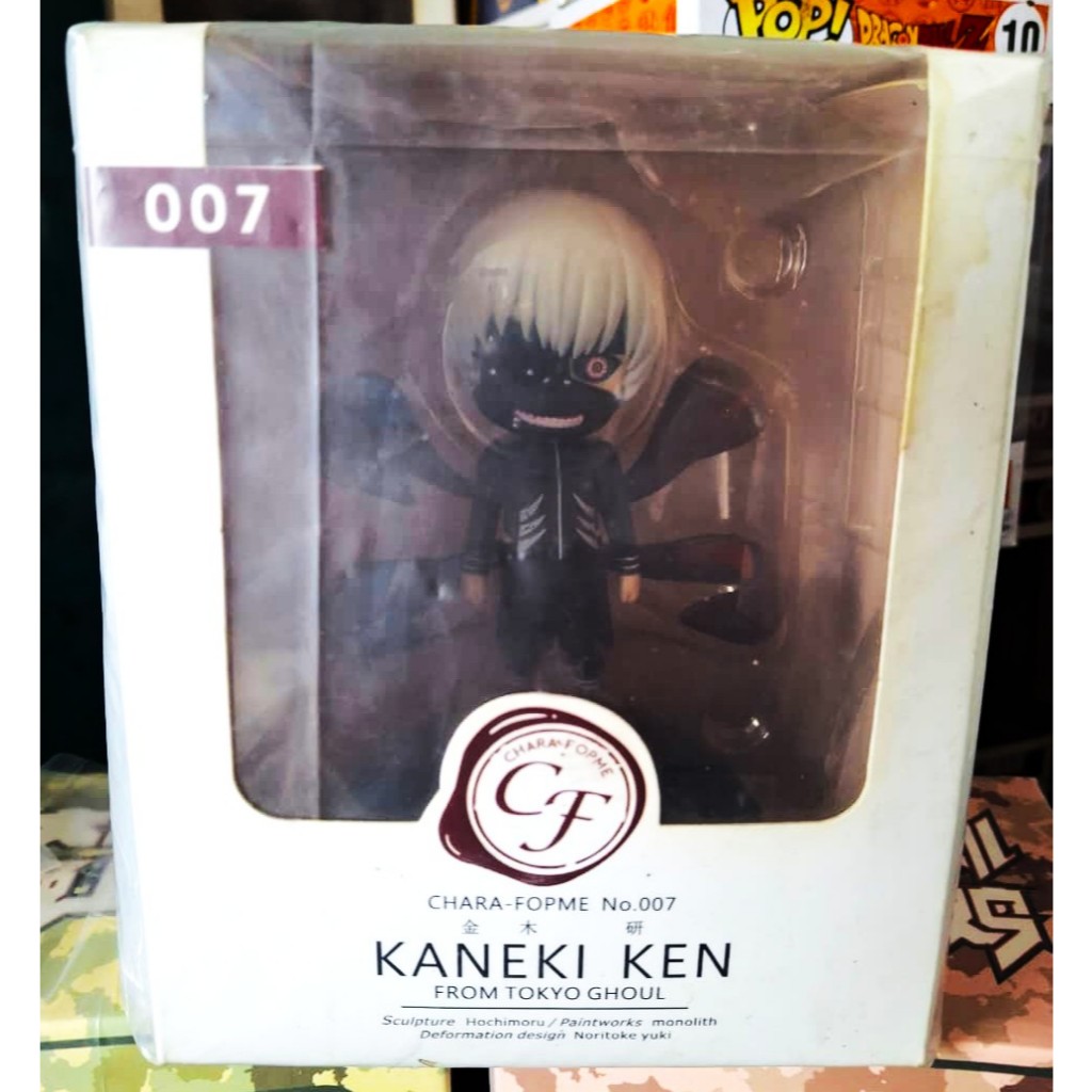 ACTION FIGURE NENDERIOD KANEKI KEN