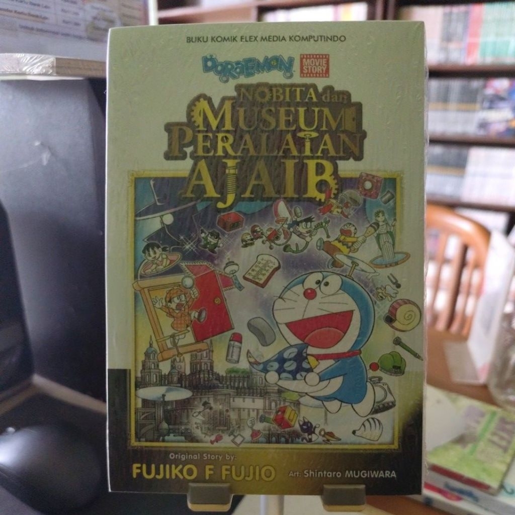 Doraemon Movie Story Nobita dan Museum Peralatan Ajaib