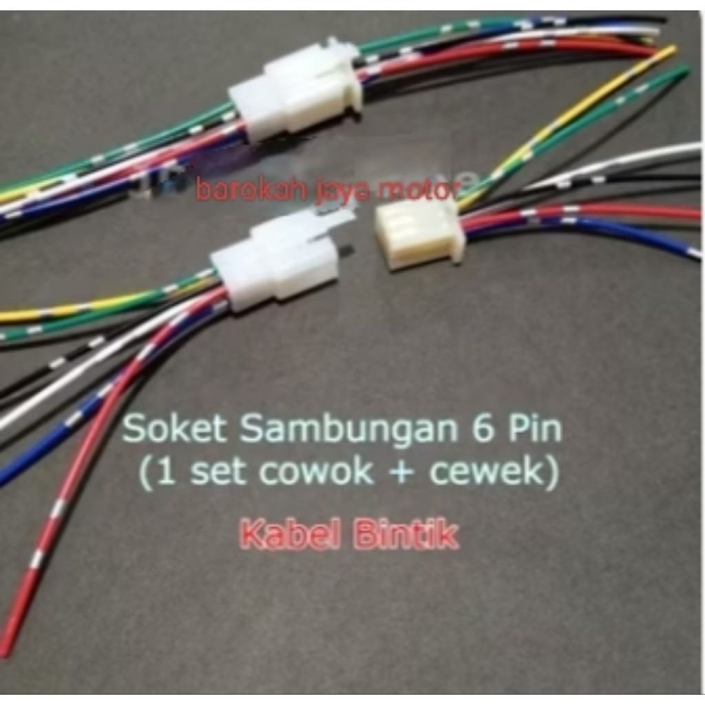 Soket Sambungan Kabel 6 Pin / Soket Konektor Kabel 6 Pin - KABEL BINTIK