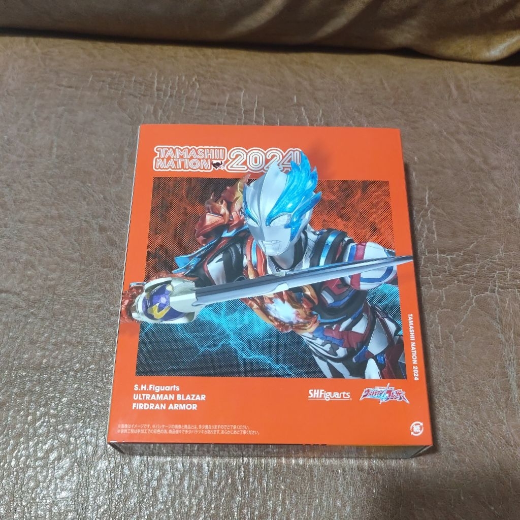 Shf ultraman blazar Firdran Armor