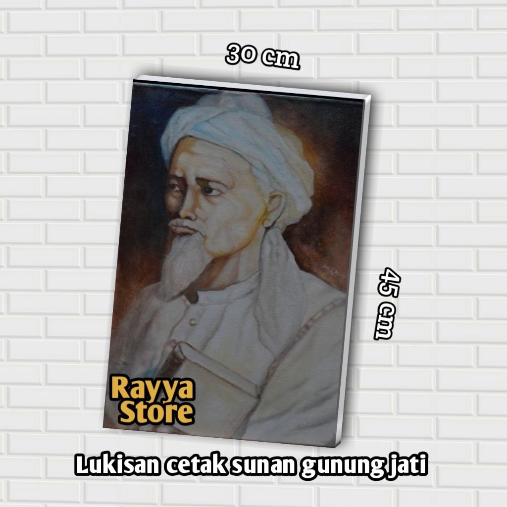 poster foto SUNAN GUNUNG JATI semi lukisan asli amsterdam 30x45, ulama indonesia