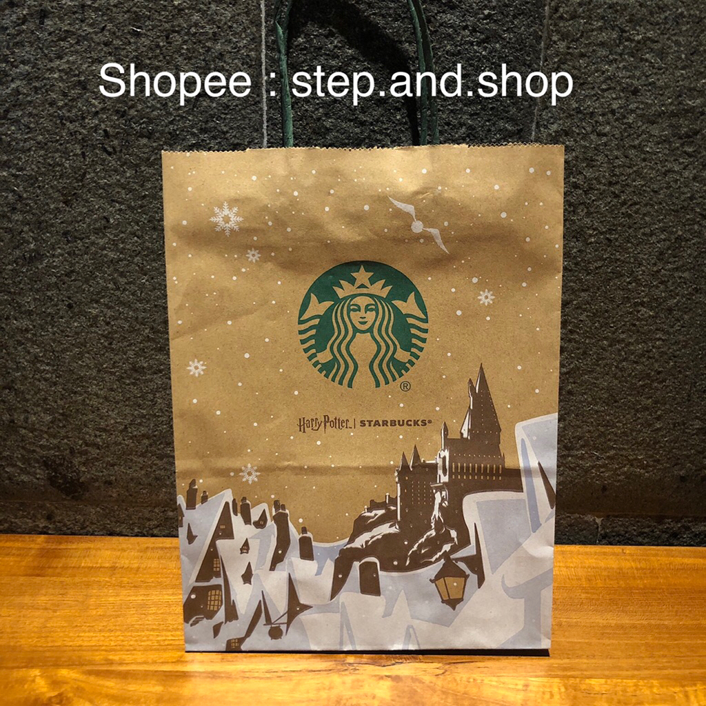 Starbucks Paper Bag Harry Potter 2025 Ed - Limited Edition