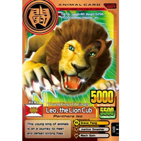 Animal Kaiser Plus Version 3 Bronze Card