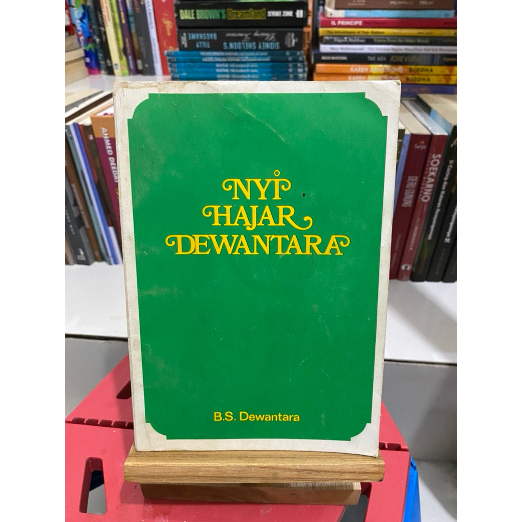 Buku > Nyi Hajar Dewantara