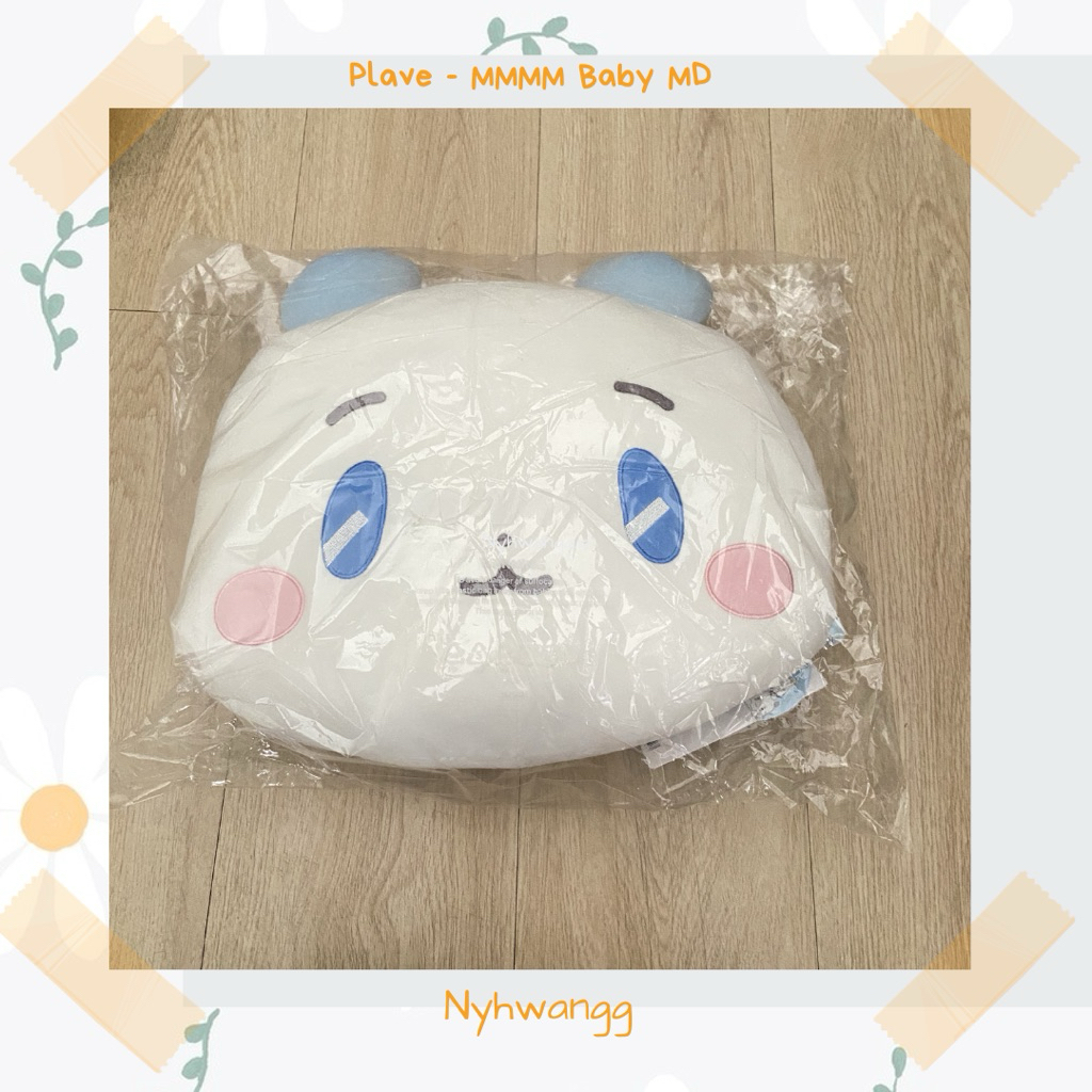 PLAVE - FACE HUG PLUSH MMMM BABY MD POP UP STORE KR [READY STOCK]