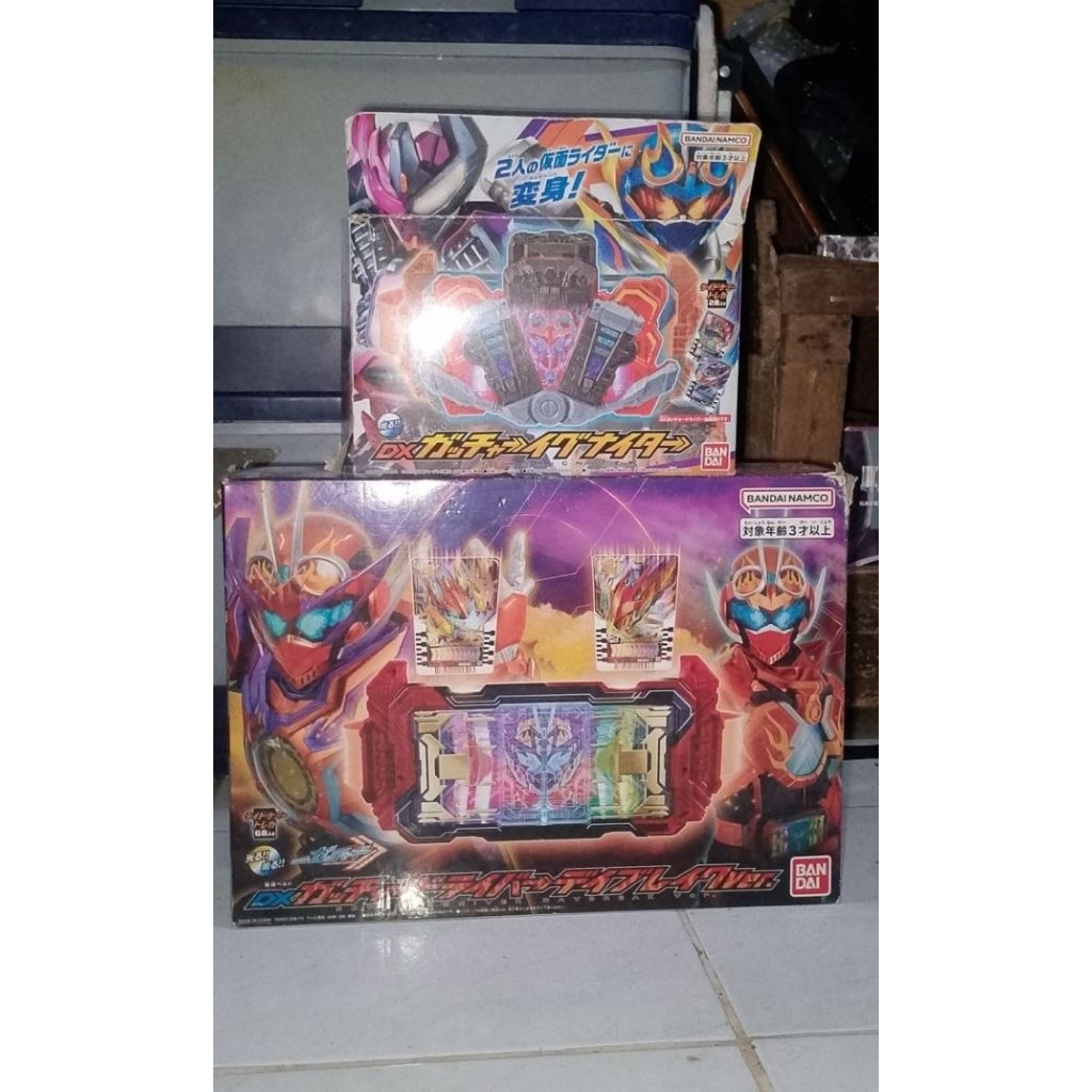 DX gotchard driver daybreak version + gotchard igniter set