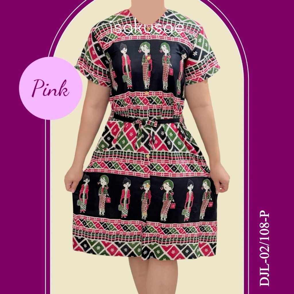 Daster Kekinian Daster Rumah Daster Wanita Murah Daster Wanita Jumbo