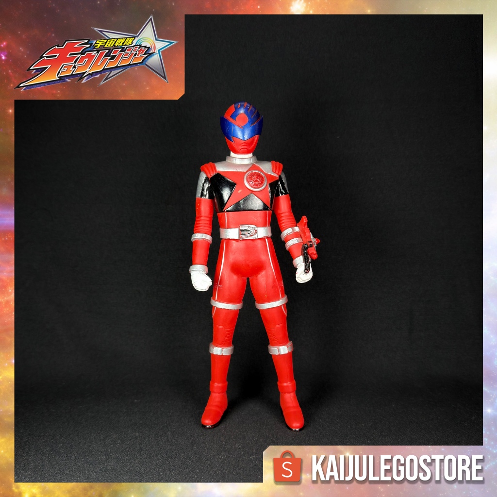 Big Sofubi Shishi Red Banpresto 2017 Uchu Sentai Kyuranger (2017)