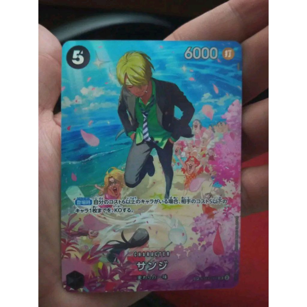 Tcg One Piece SP Sanji