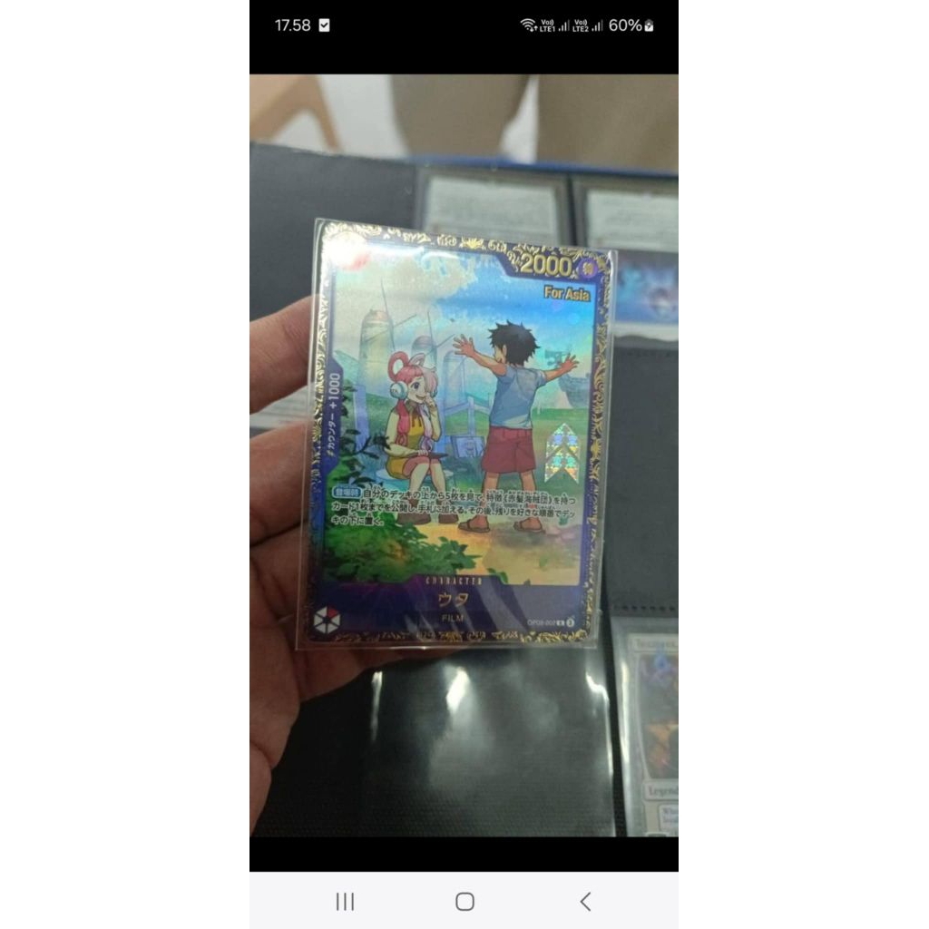 TCG ONE PIECE FS UTA RARE