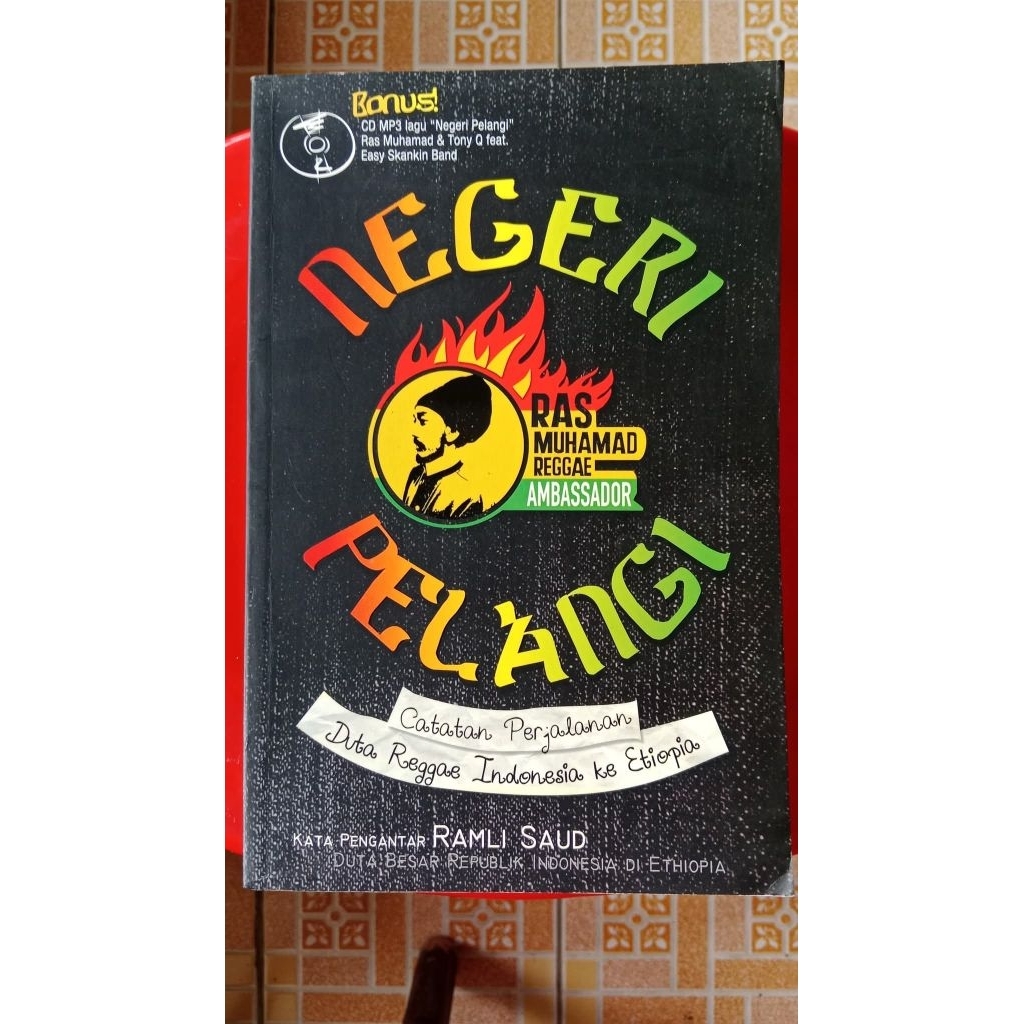 Negeri Pelangi