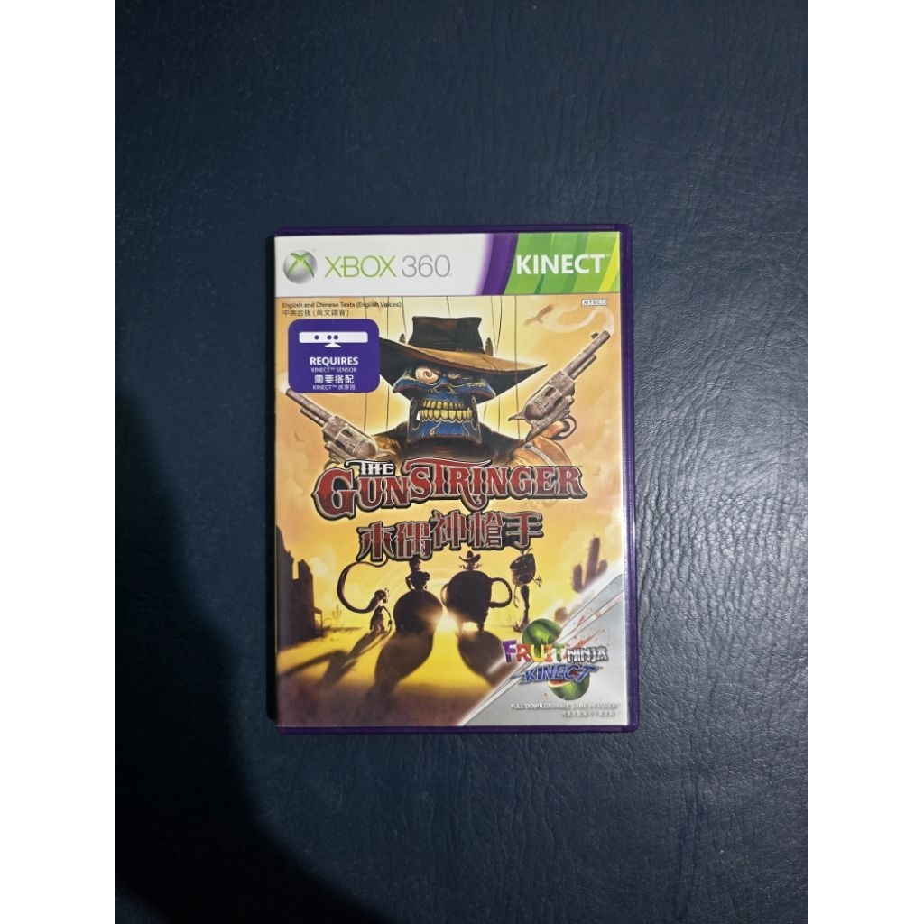 BD Kaset Game XBOX 360 Gun Stringer Kinect Sensor Ori Original