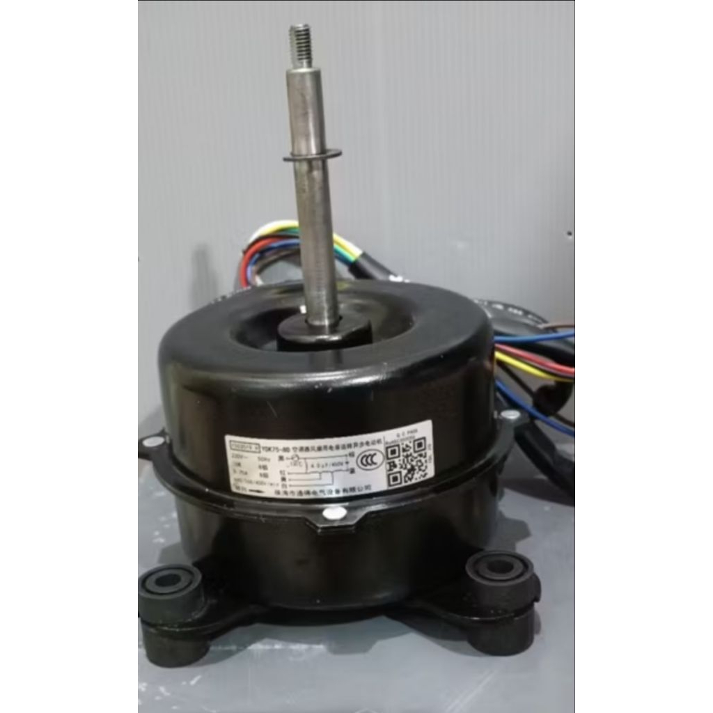 motor dinamo AC outdoor