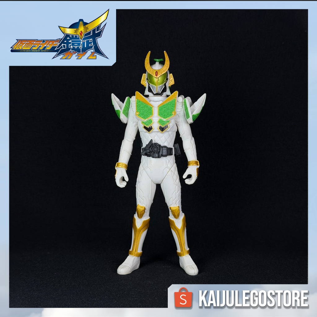 Sound Action Figure Kamen Rider Zangetsu Melon Arms Plex 2013 Kamen Rider Gaim (2013)