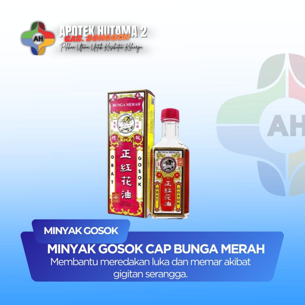 minyak gosok cap bunga merah