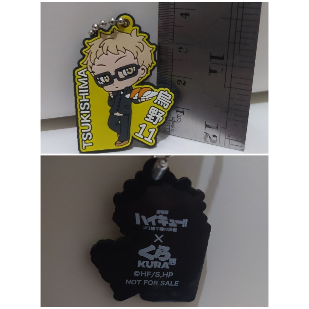 Haikyuu Figure Nitotan Tsukishima Kei / Hinata Mochikororin / anizkuin Sawamura Daichi / Fuwa S Iwai