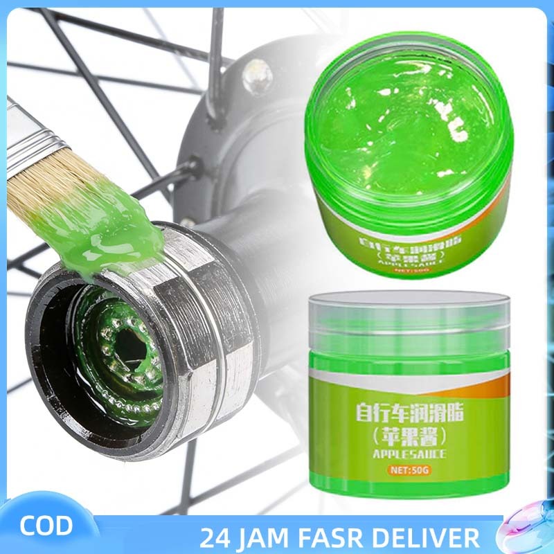 Gemuk Grease Sepeda Tahan Debu Grease Bearing Tahan Debu Grease Rantai Sepeda Tahan Air Grease Seped